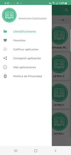 Libro 1 y 2 Samuel Explicado ডাউনলোড করুন – বাইবেল ব্যাখ্যা ফ্রি - Screenshot 1