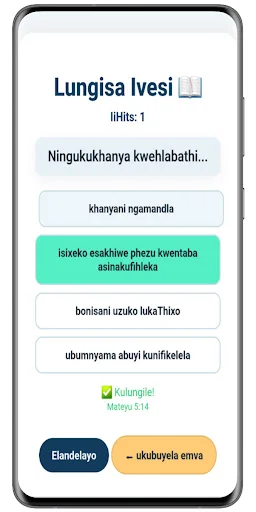 Download Ibhayibhile YesiXhosa – Daily Bible Reading Free - Screenshot 7