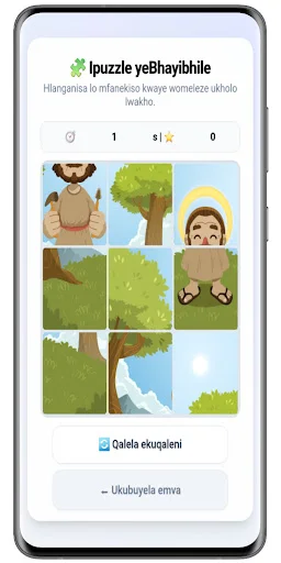Download Ibhayibhile YesiXhosa – Daily Bible Reading Free - Screenshot 8